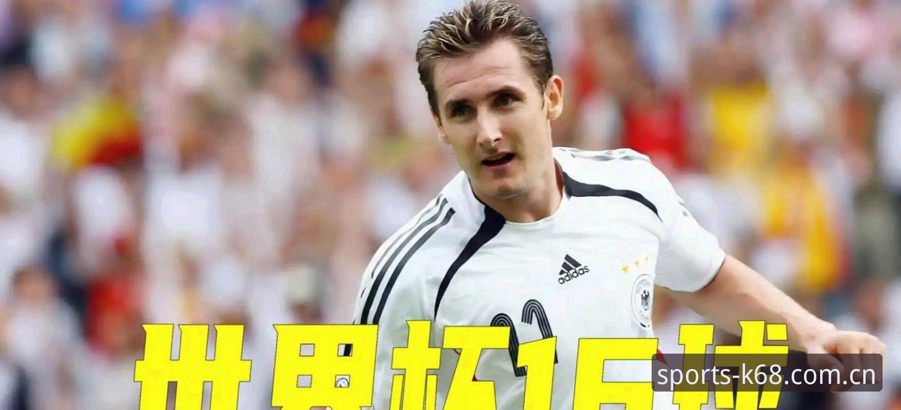 法国3-0伊拉克之战：姆巴佩世界杯16球追平克洛泽，K体育平台数据看门道